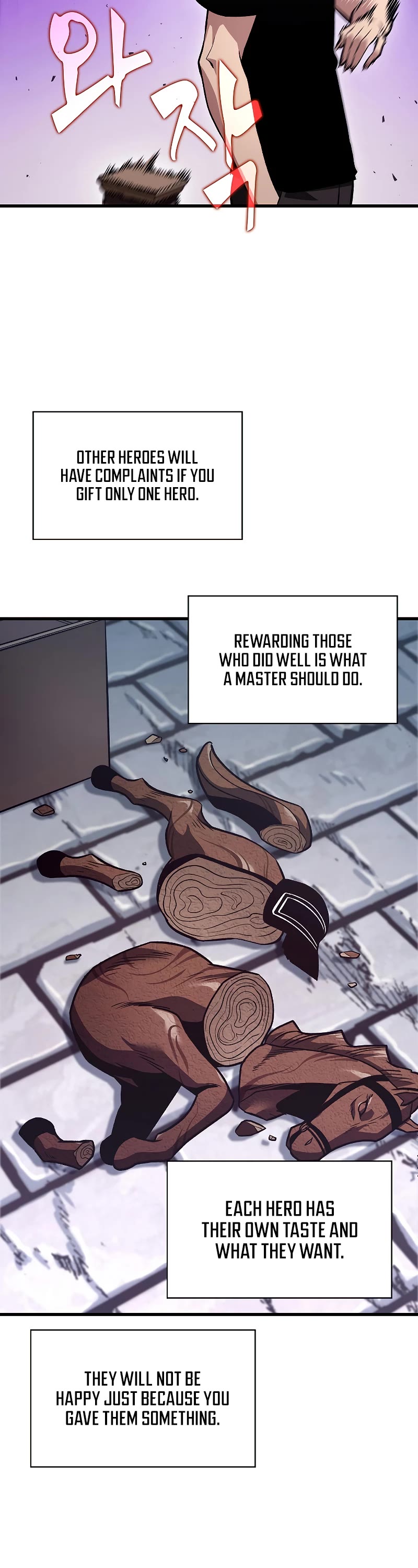 Pick Me Up! Chapter 37 page 63 - Chapter 37