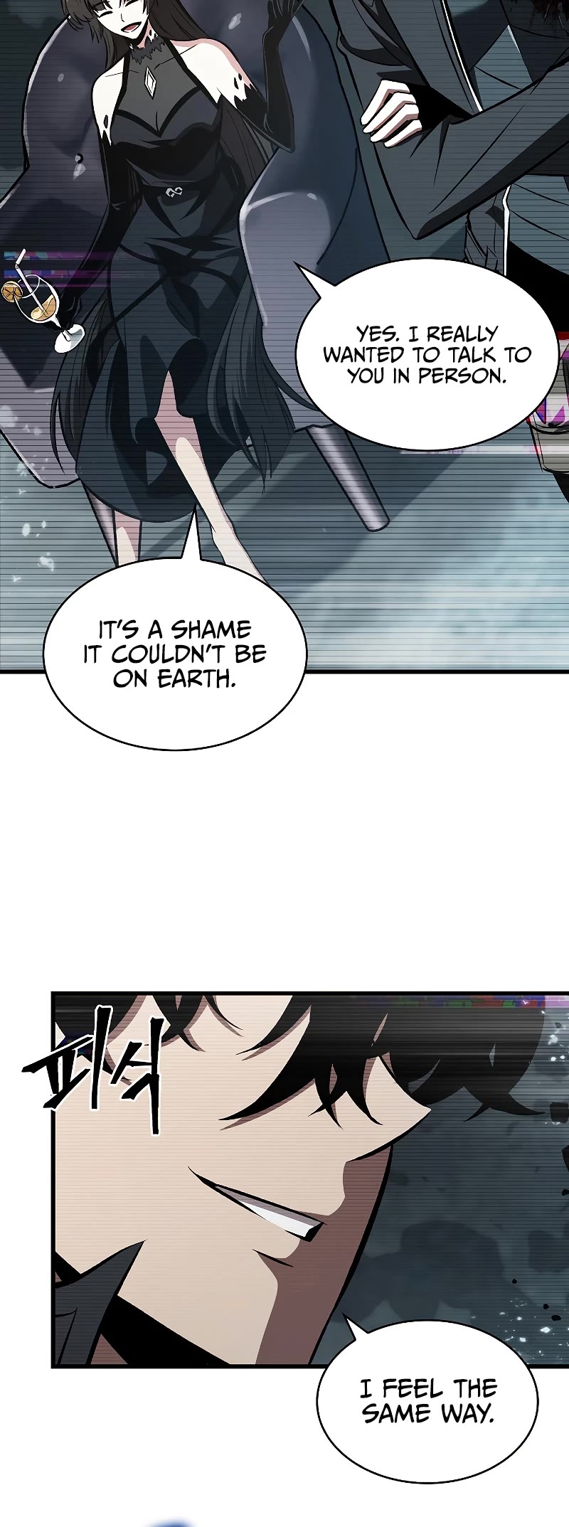 Pick Me Up! Chapter 37 page 7 - Chapter 37