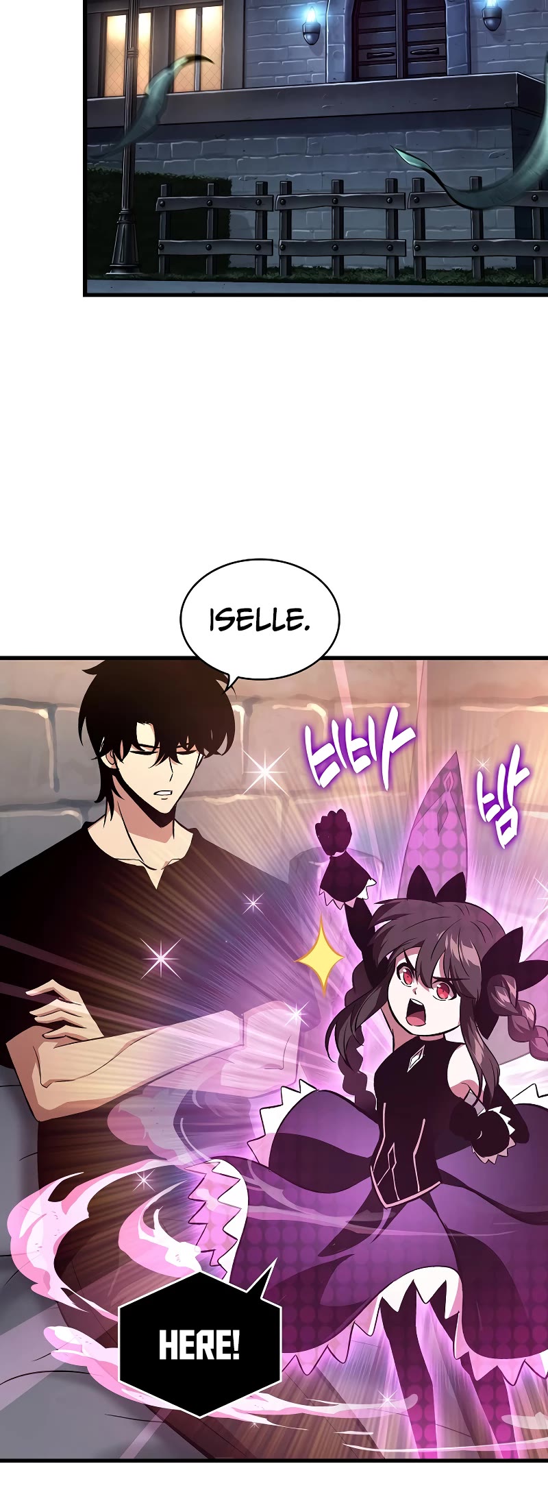 Pick Me Up! Chapter 38 page 15 - Chapter 38