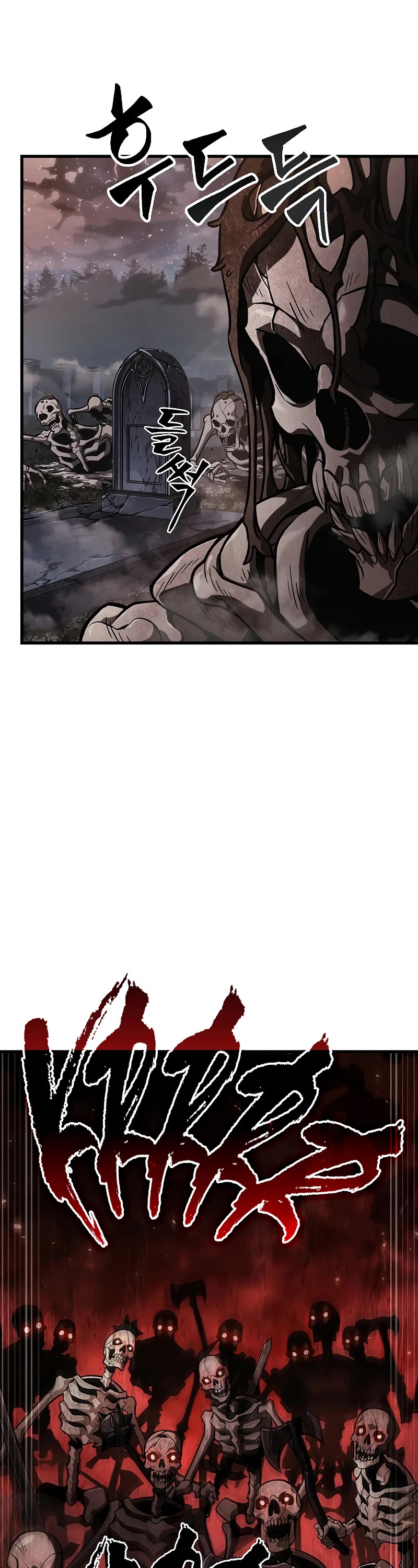 Pick Me Up! Chapter 38 page 3 - Chapter 38
