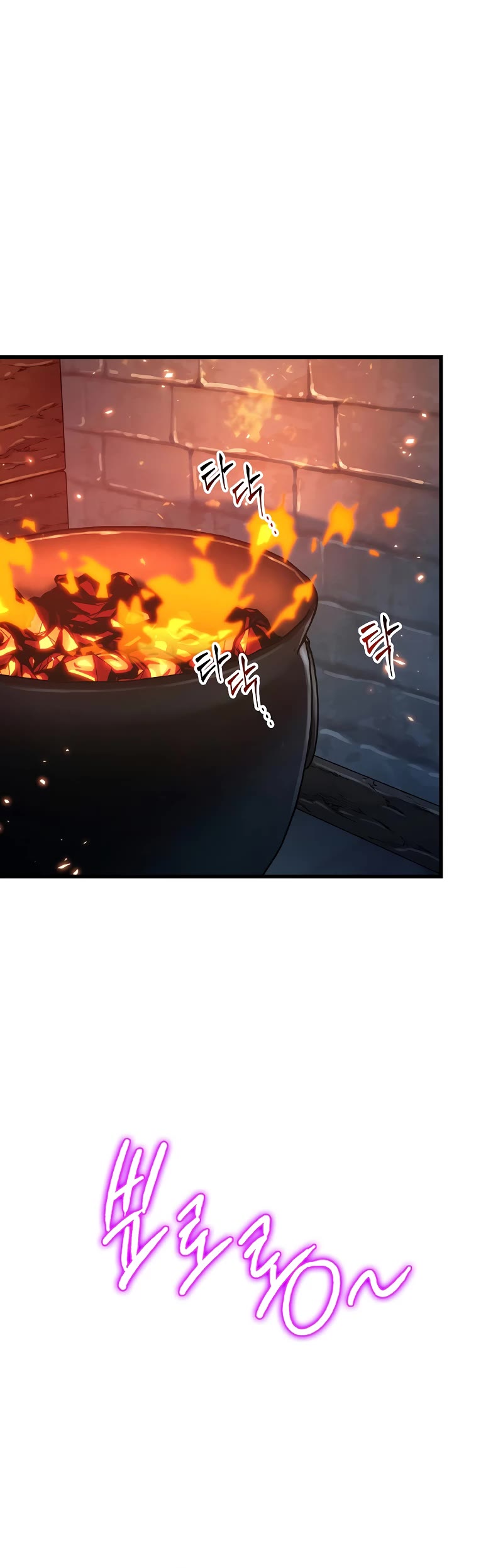 Pick Me Up! Chapter 38 page 31 - Chapter 38