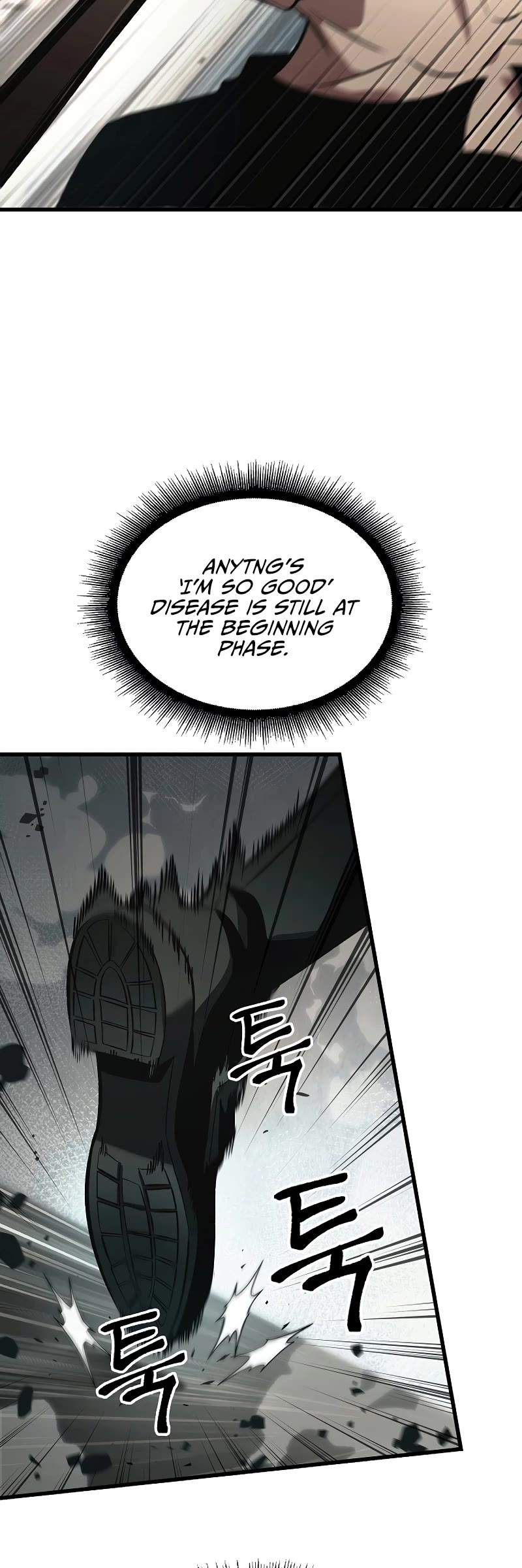 Pick Me Up! Chapter 38 page 40 - Chapter 38