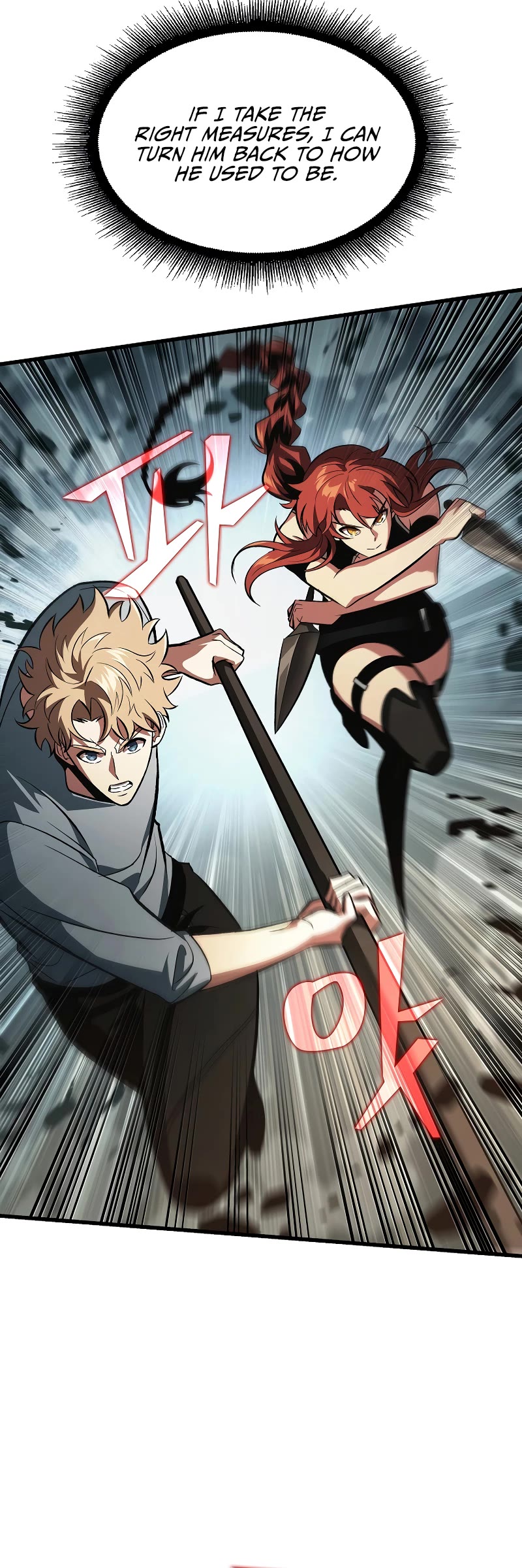 Pick Me Up! Chapter 38 page 41 - Chapter 38