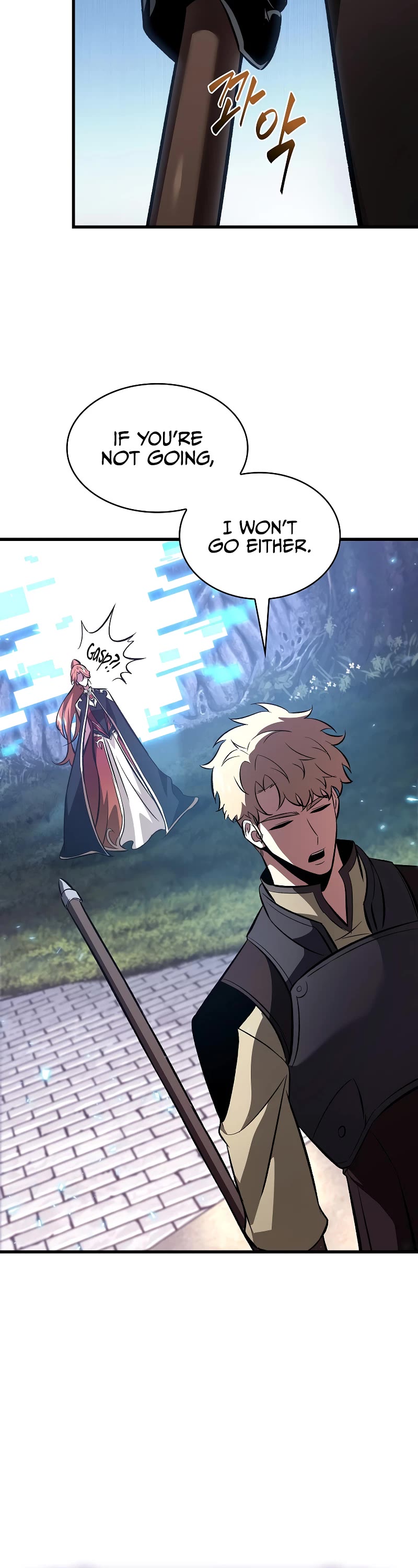 Pick Me Up! Chapter 38 page 58 - Chapter 38
