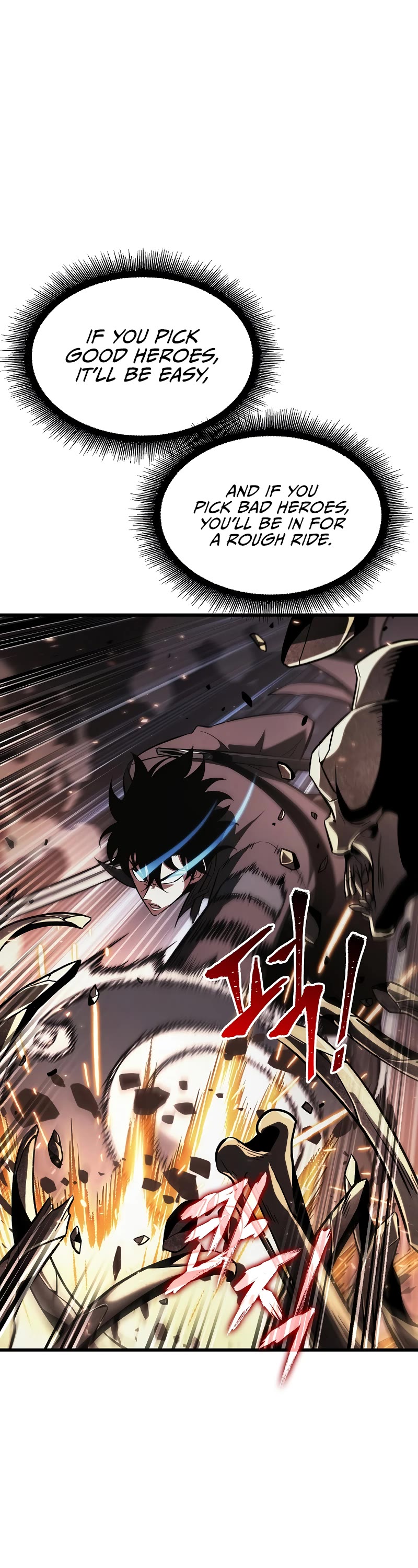 Pick Me Up! Chapter 38 page 6 - Chapter 38