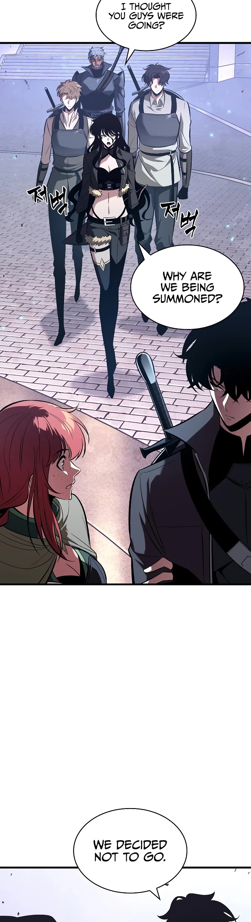 Pick Me Up! Chapter 39 page 5 - Chapter 39