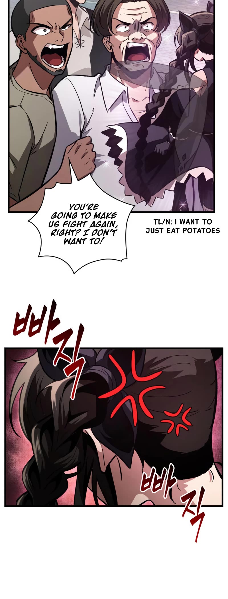 Pick Me Up! Chapter 4 page 36 - Chapter 4
