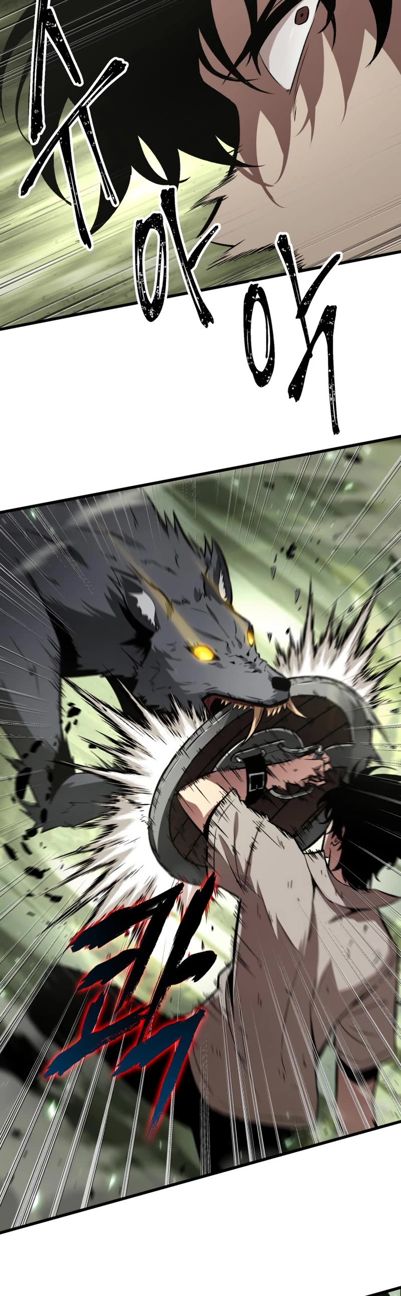 Pick Me Up! Chapter 4 page 5 - Chapter 4