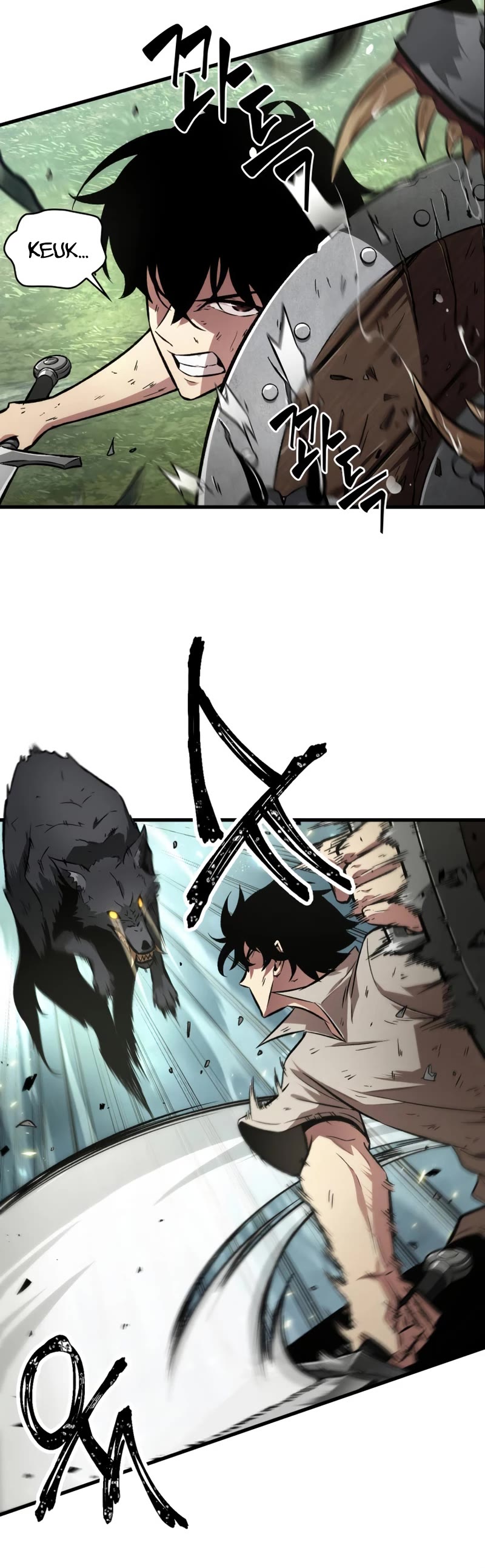 Pick Me Up! Chapter 4 page 6 - Chapter 4