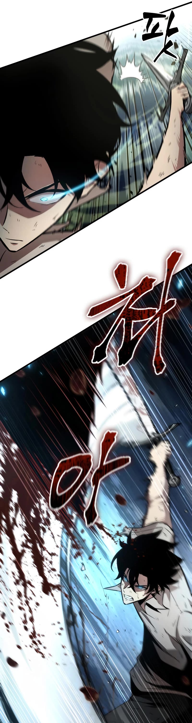 Pick Me Up! Chapter 4 page 7 - Chapter 4