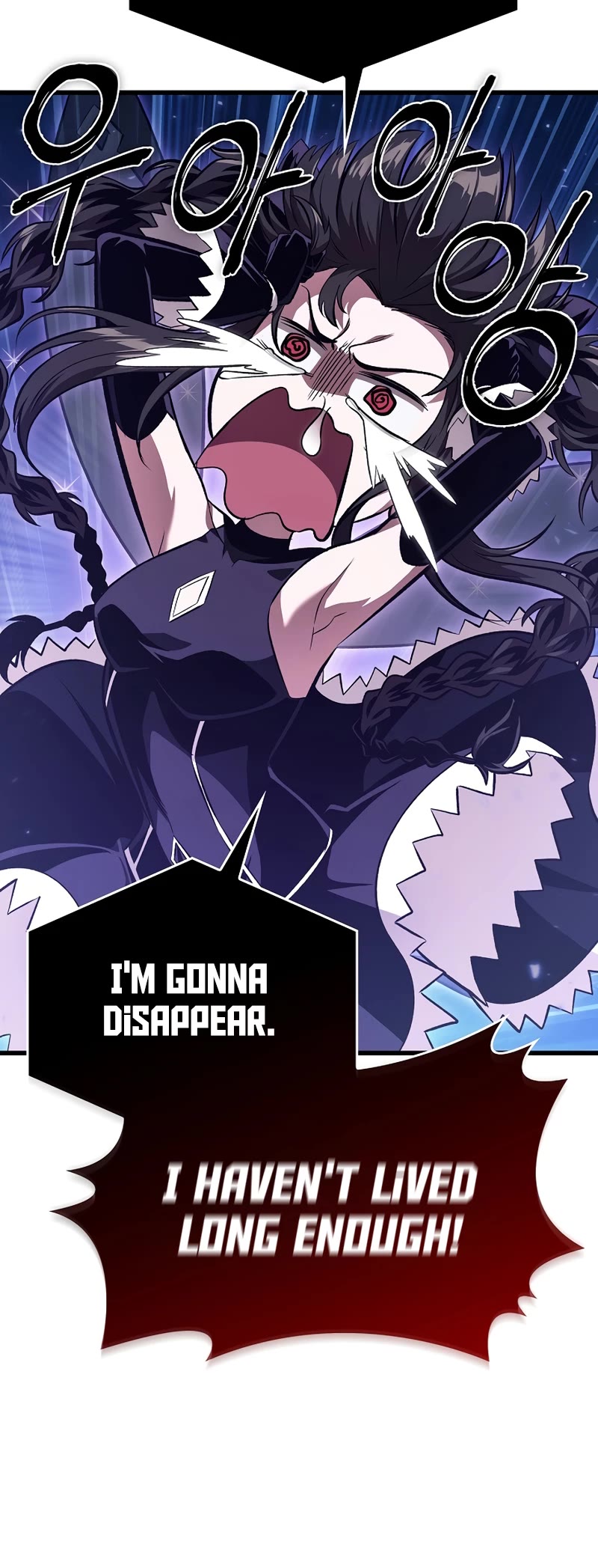 Pick Me Up! Chapter 40 page 11 - Chapter 40