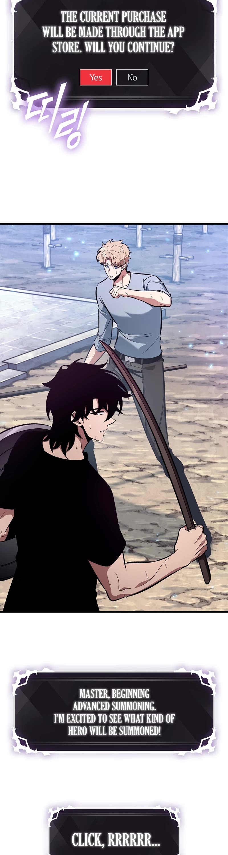Pick Me Up! Chapter 40 page 19 - Chapter 40