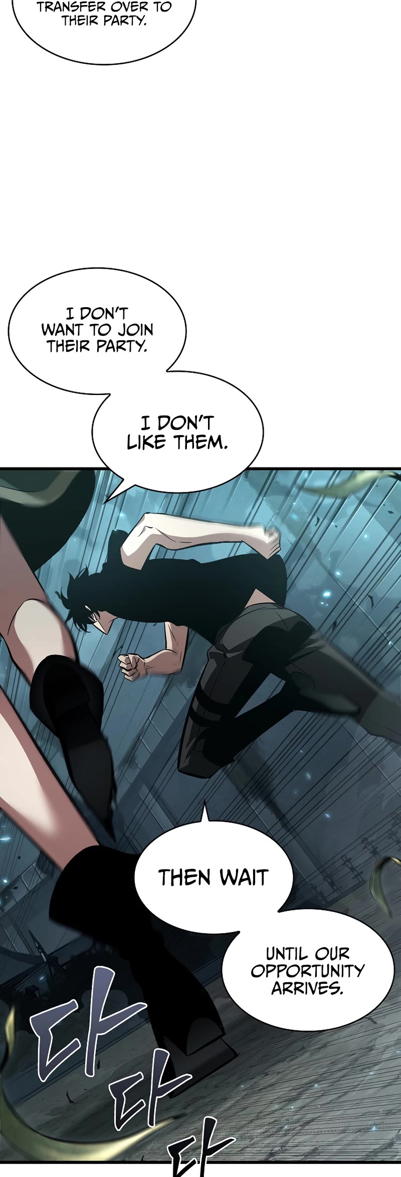Pick Me Up! Chapter 40 page 45 - Chapter 40