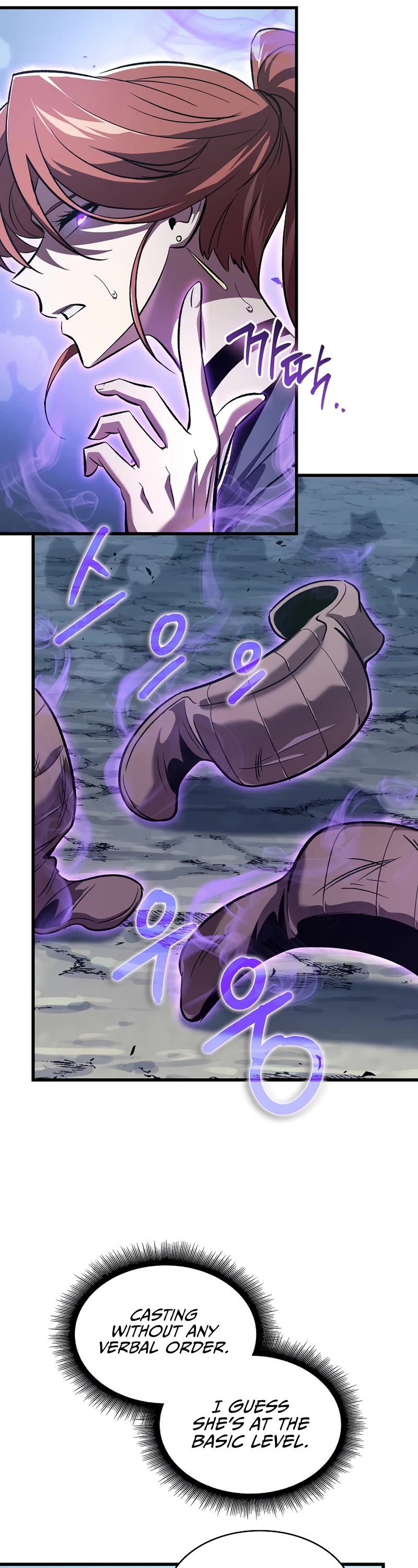 Pick Me Up! Chapter 40 page 47 - Chapter 40