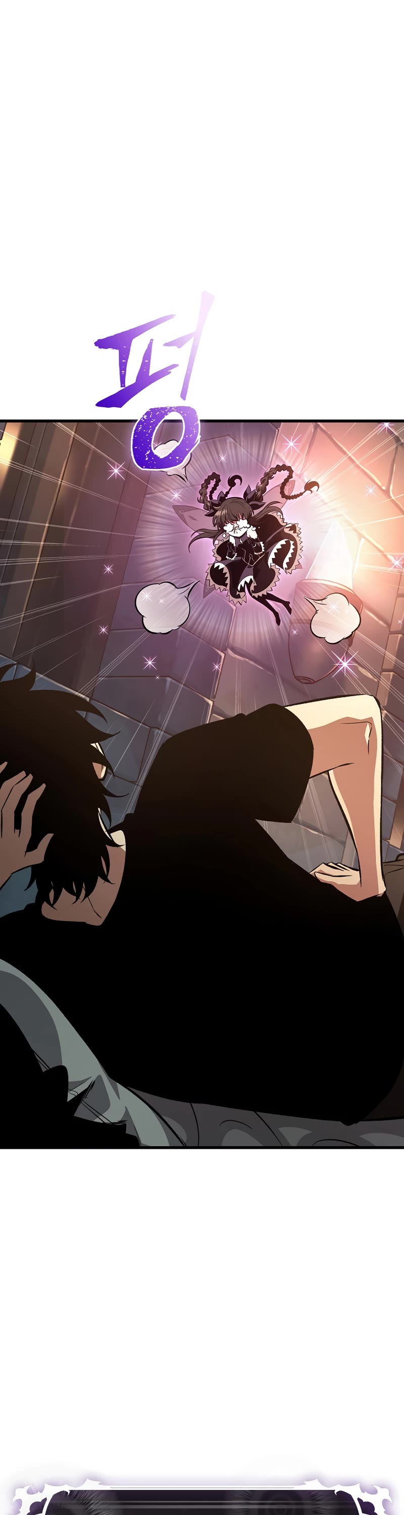 Pick Me Up! Chapter 40 page 7 - Chapter 40
