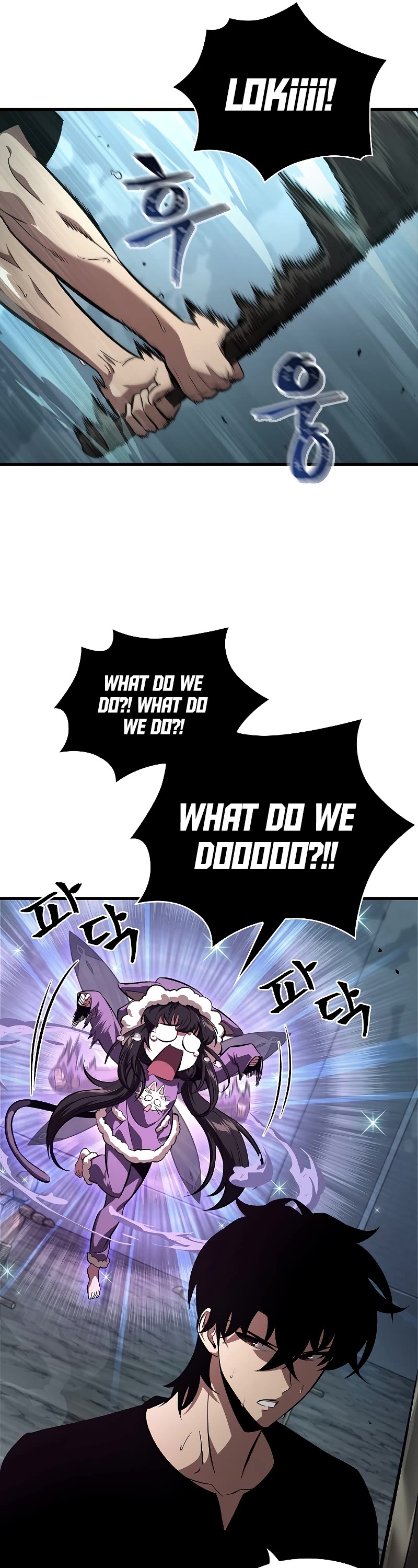 Pick Me Up! Chapter 41 page 14 - Chapter 41