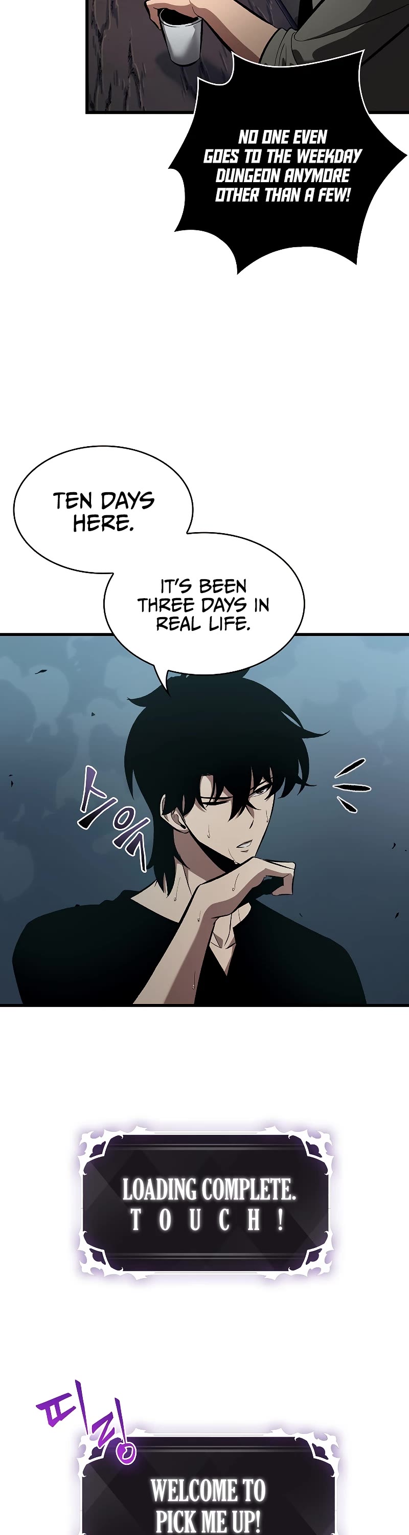 Pick Me Up! Chapter 41 page 17 - Chapter 41