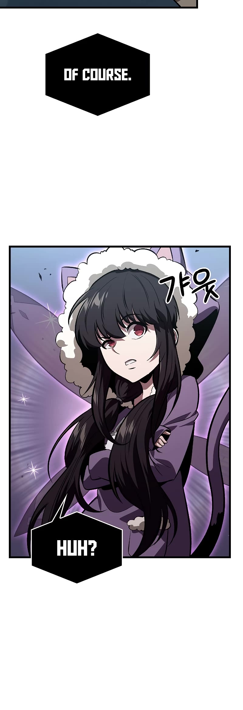 Pick Me Up! Chapter 41 page 24 - Chapter 41