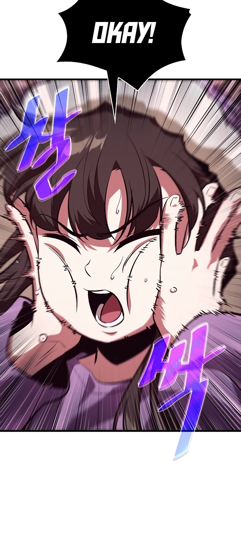 Pick Me Up! Chapter 41 page 31 - Chapter 41