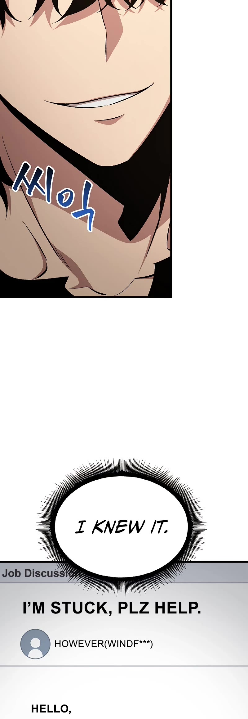 Pick Me Up! Chapter 41 page 37 - Chapter 41