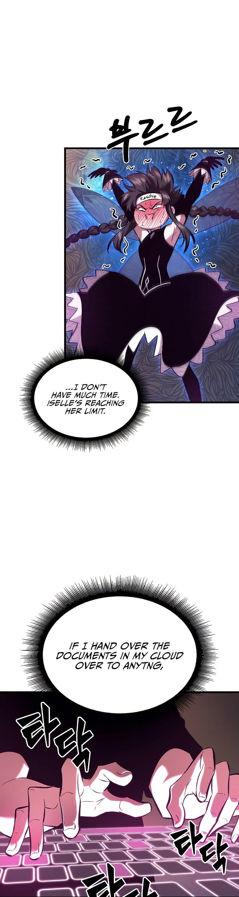 Pick Me Up! Chapter 41 page 40 - Chapter 41