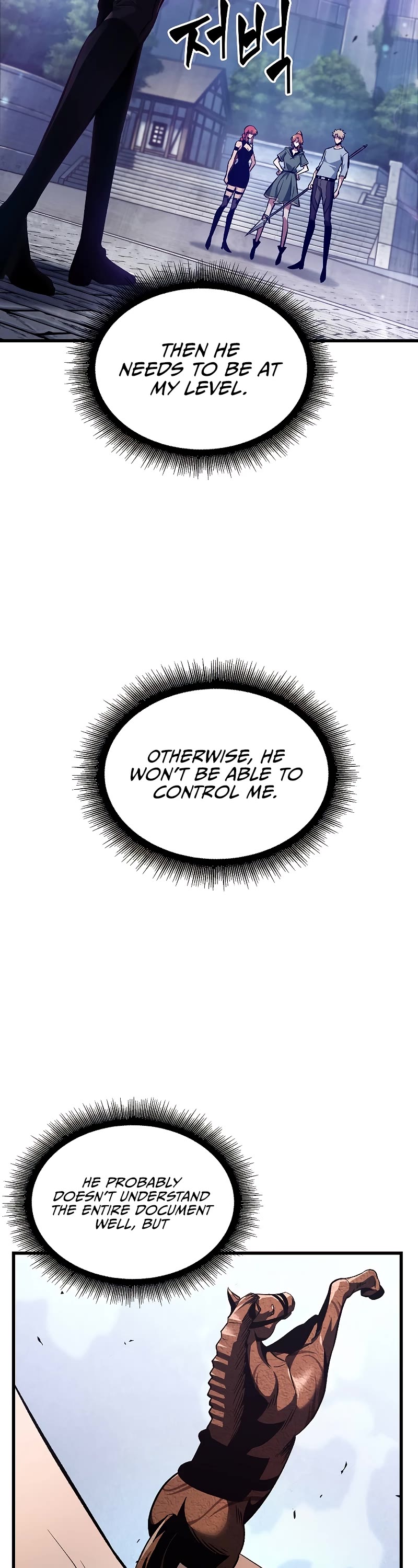 Pick Me Up! Chapter 41 page 59 - Chapter 41