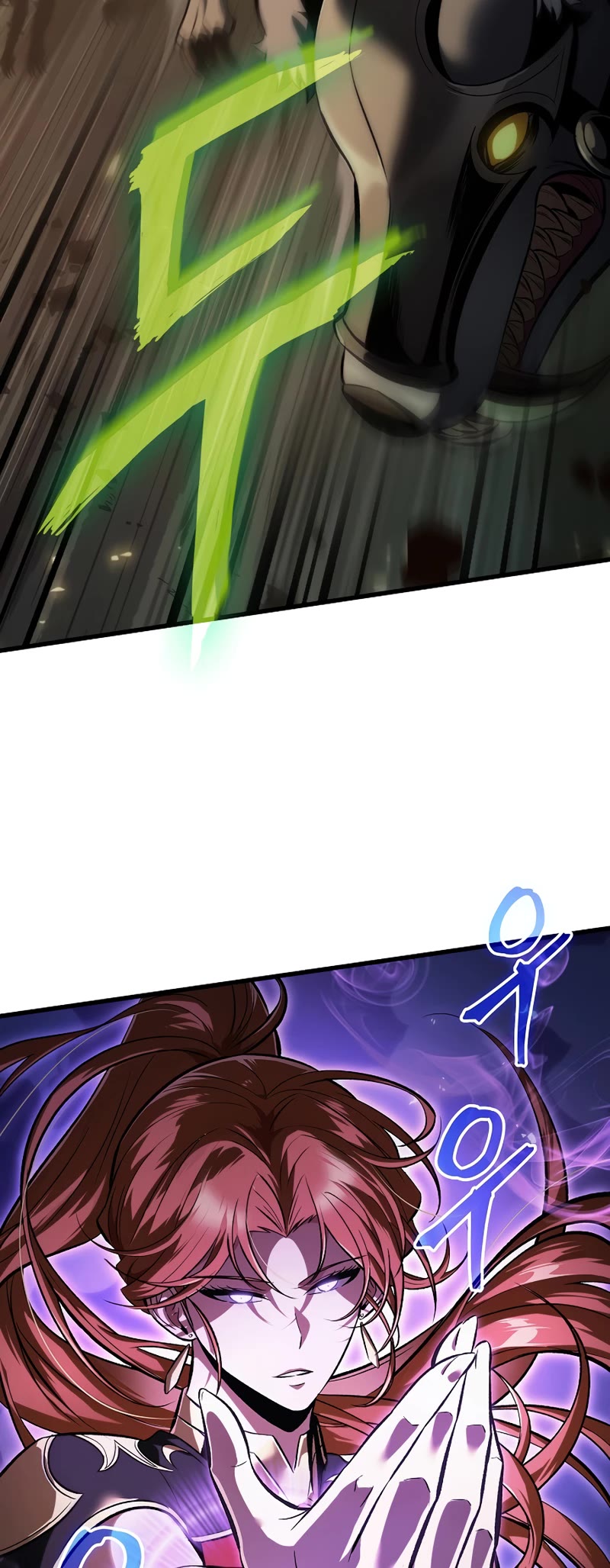 Pick Me Up! Chapter 42 page 20 - Chapter 42