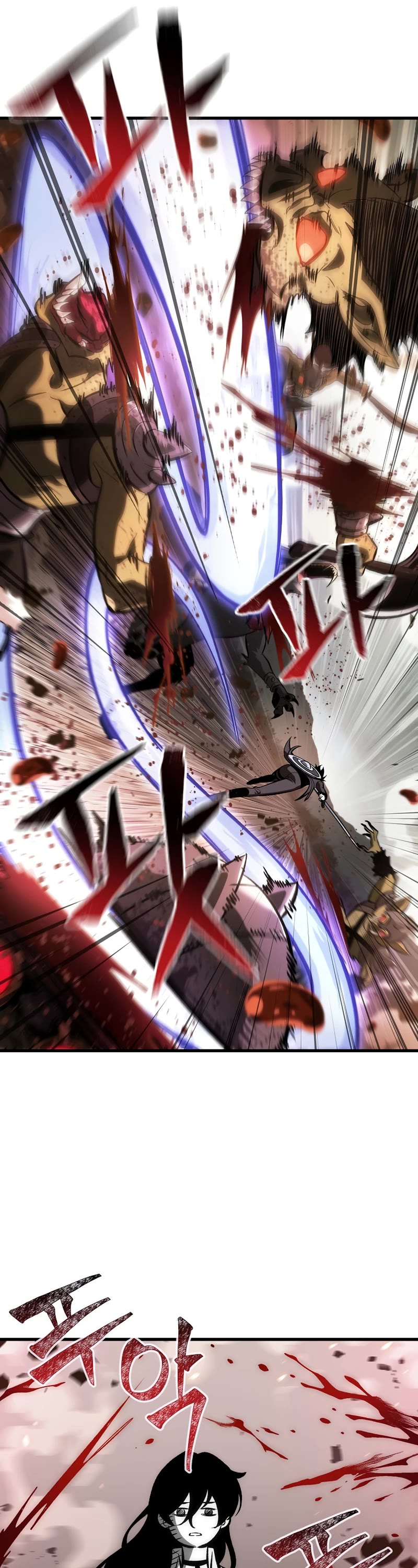 Pick Me Up! Chapter 42 page 27 - Chapter 42