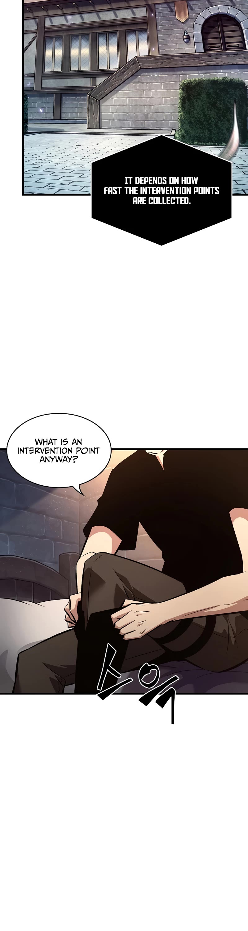 Pick Me Up! Chapter 42 page 4 - Chapter 42