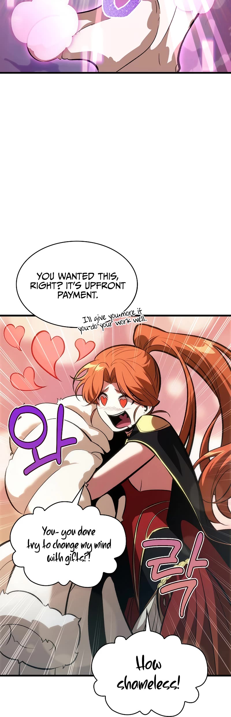 Pick Me Up! Chapter 42 page 45 - Chapter 42