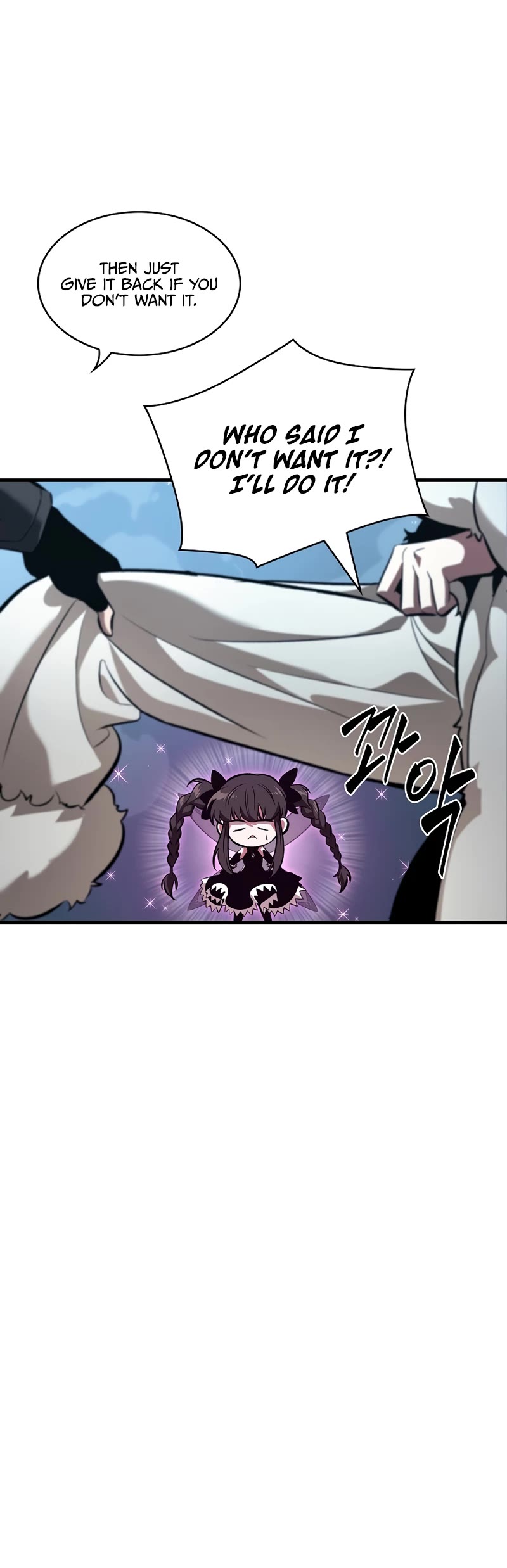 Pick Me Up! Chapter 42 page 46 - Chapter 42