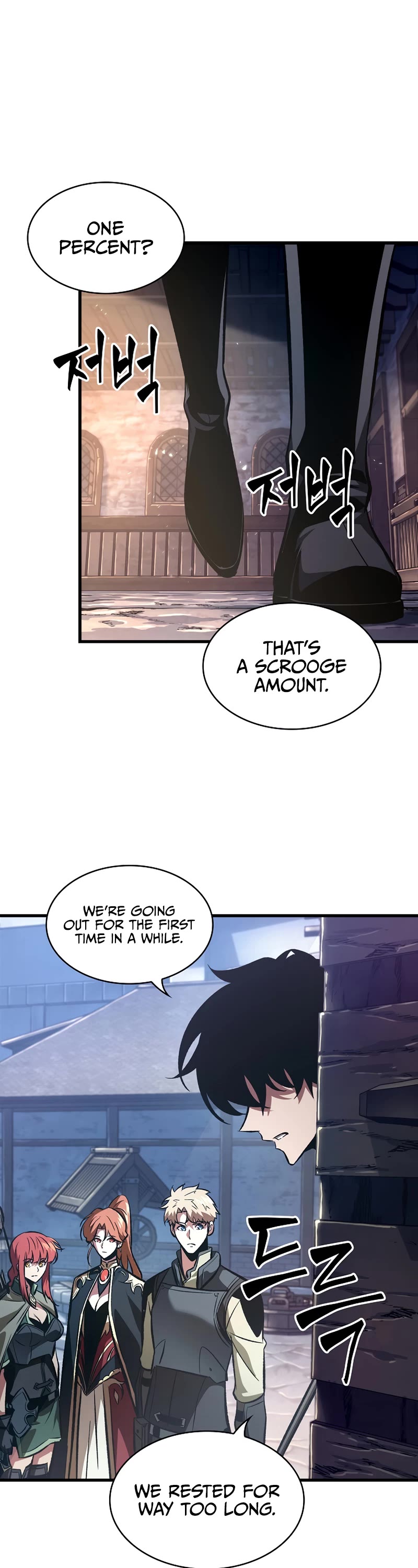 Pick Me Up! Chapter 42 page 8 - Chapter 42