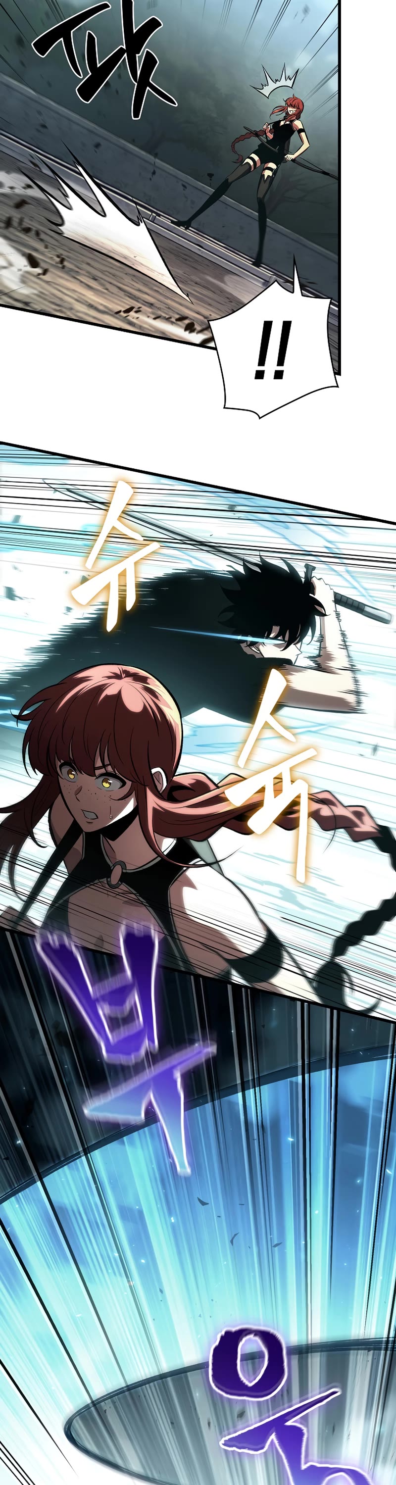 Pick Me Up! Chapter 43 page 28 - Chapter 43