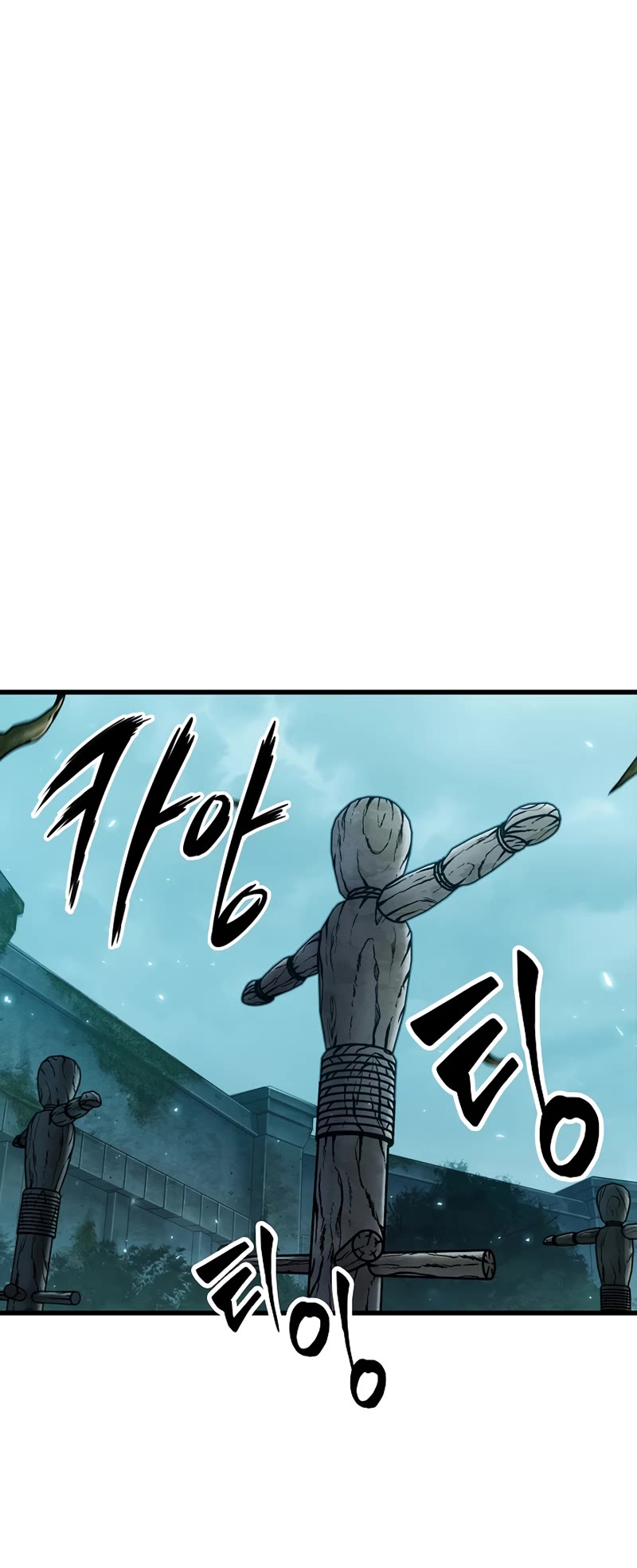 Pick Me Up! Chapter 43 page 35 - Chapter 43