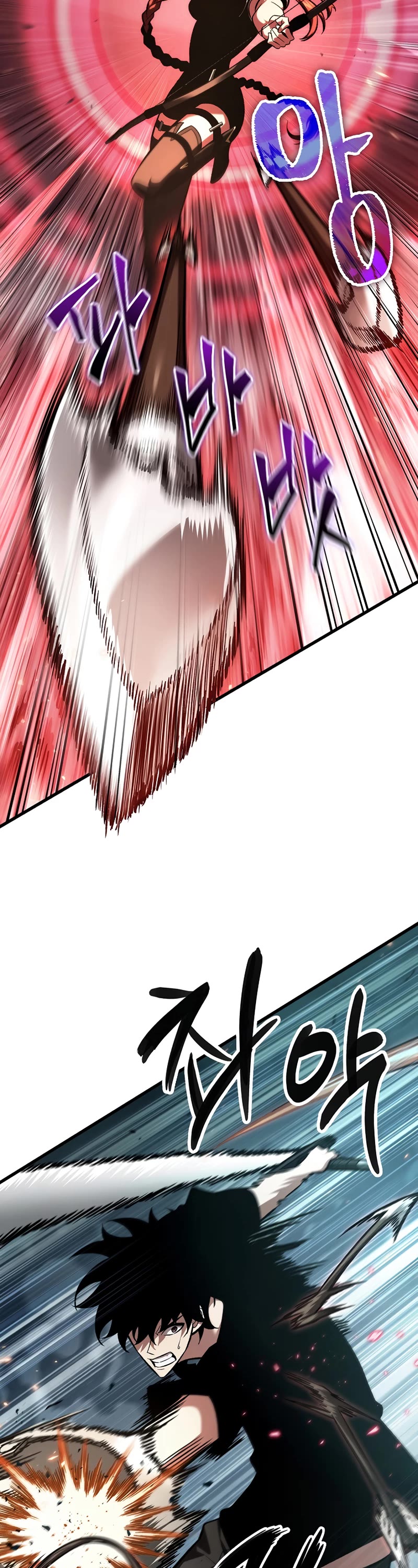 Pick Me Up! Chapter 43 page 44 - Chapter 43