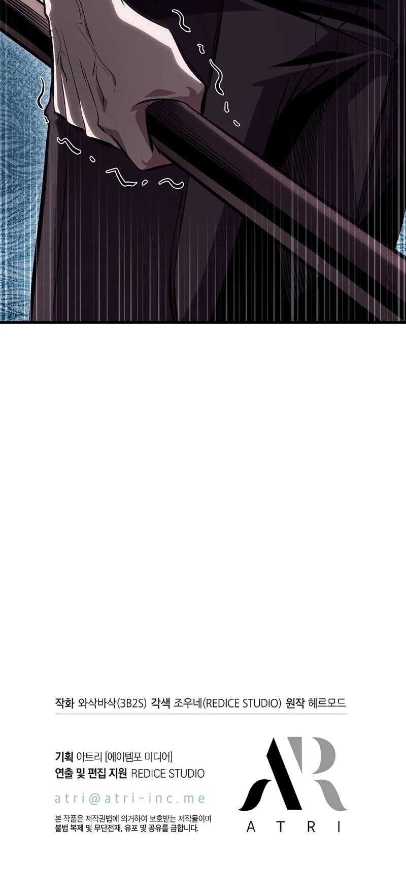 Pick Me Up! Chapter 43 page 57 - Chapter 43