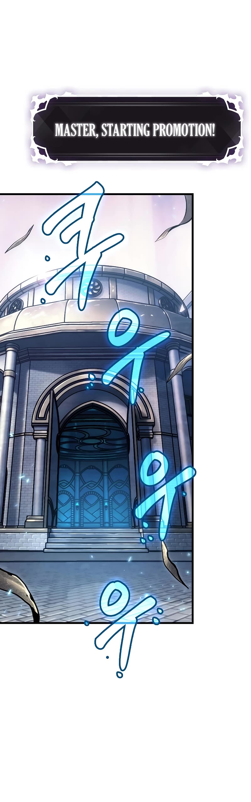 Pick Me Up! Chapter 44 page 21 - Chapter 44