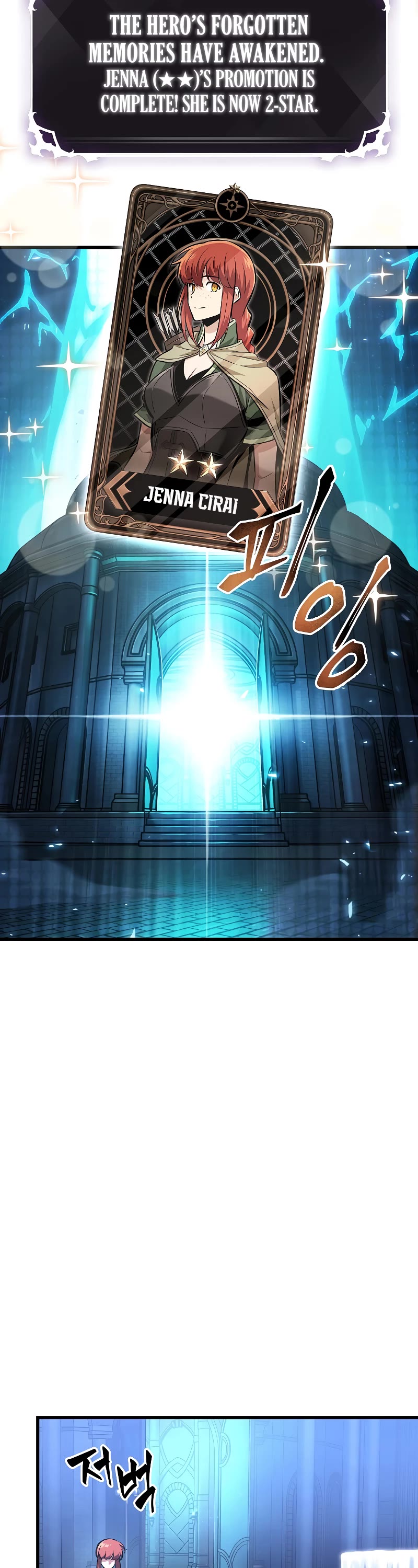 Pick Me Up! Chapter 44 page 24 - Chapter 44