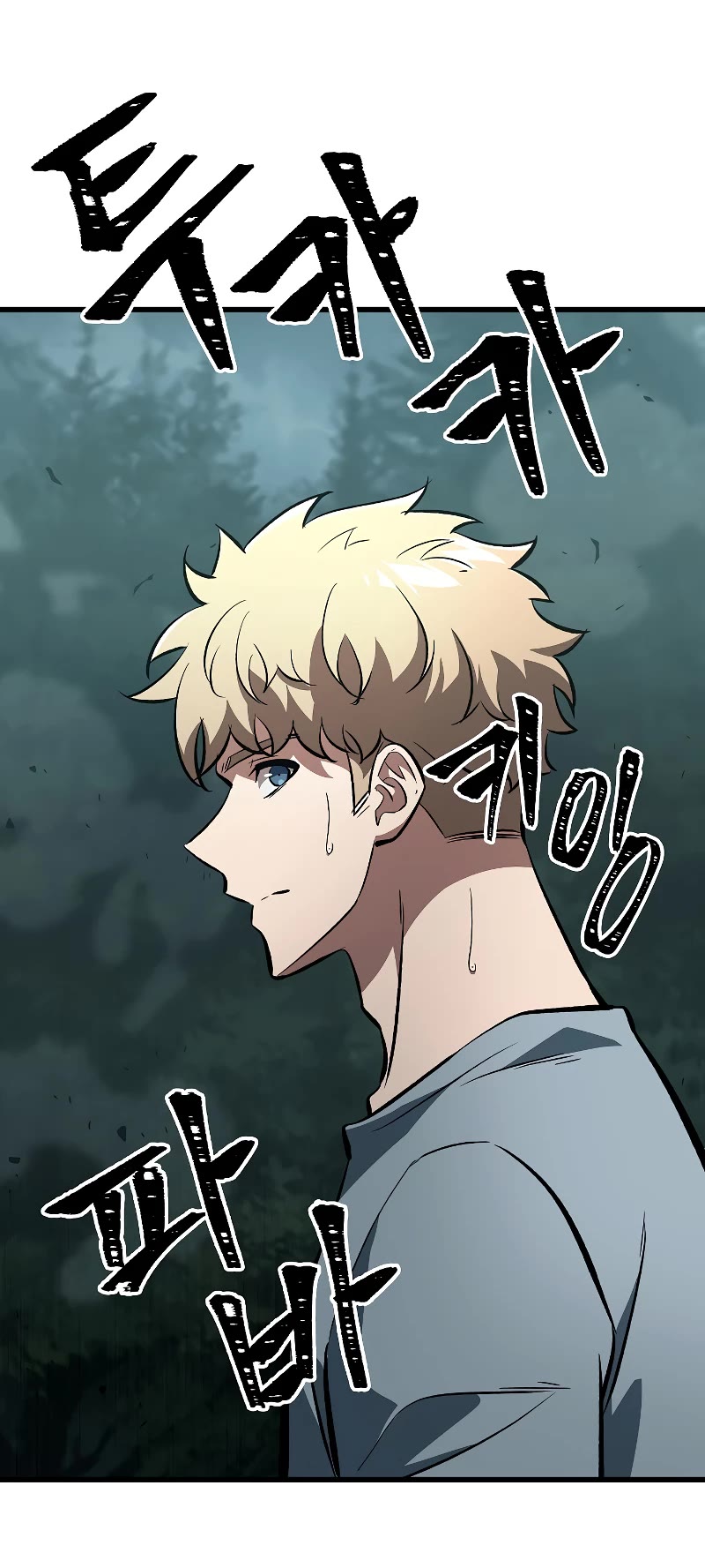 Pick Me Up! Chapter 44 page 37 - Chapter 44