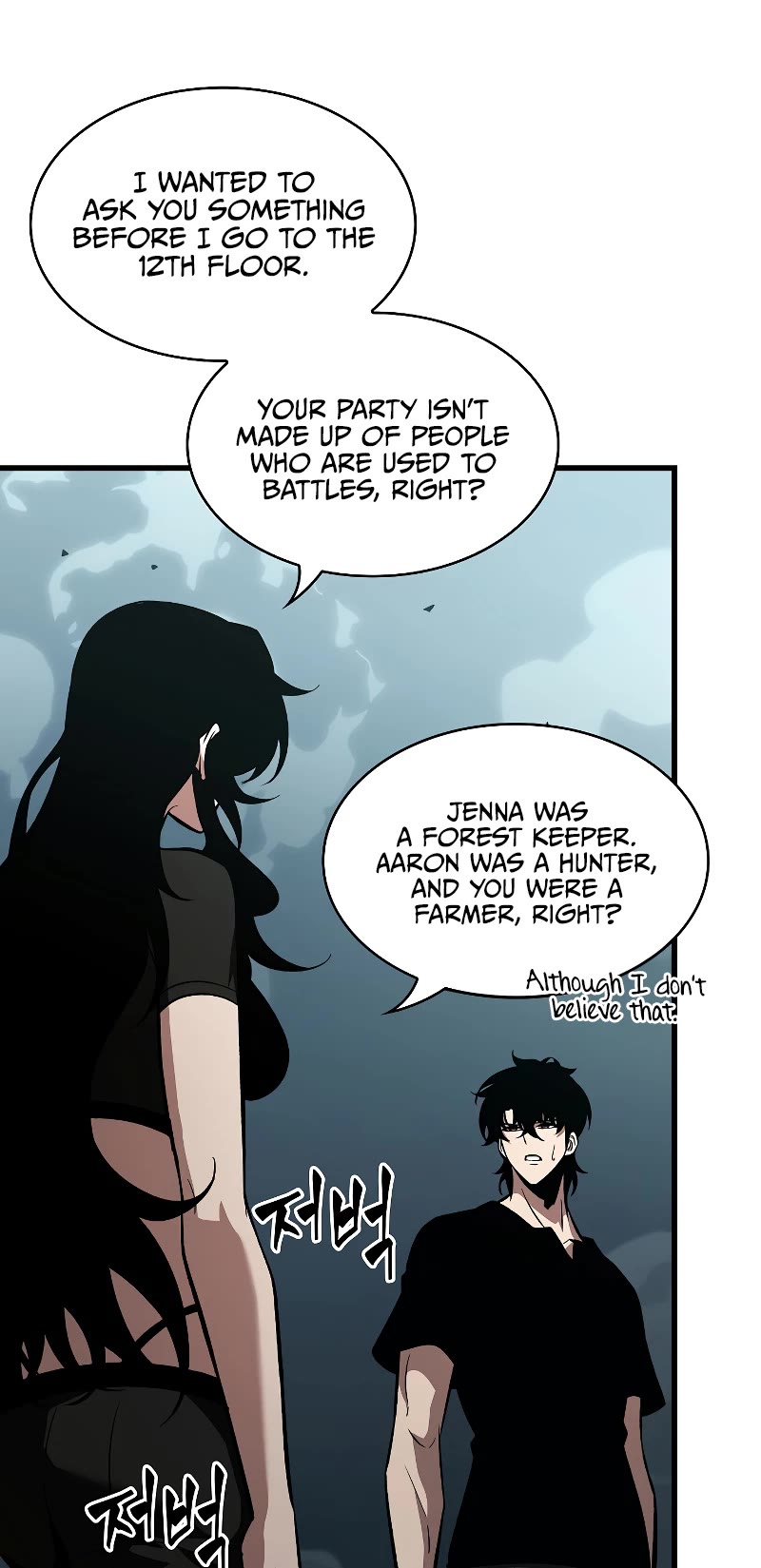 Pick Me Up! Chapter 44 page 42 - Chapter 44