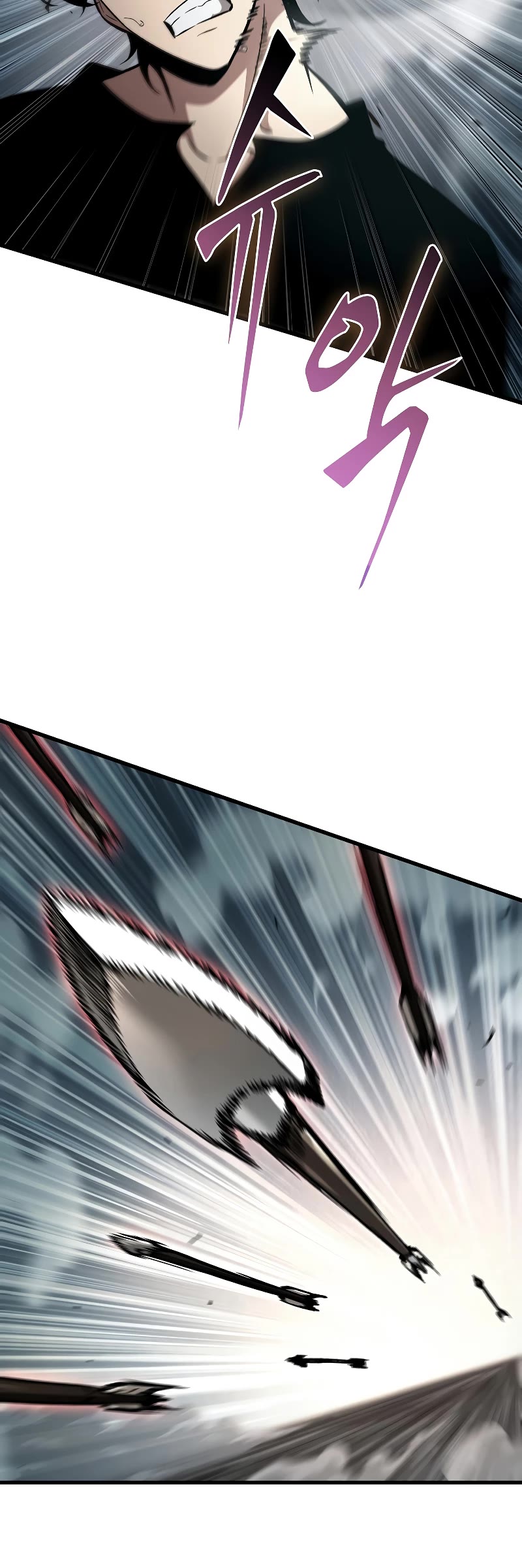 Pick Me Up! Chapter 44 page 6 - Chapter 44