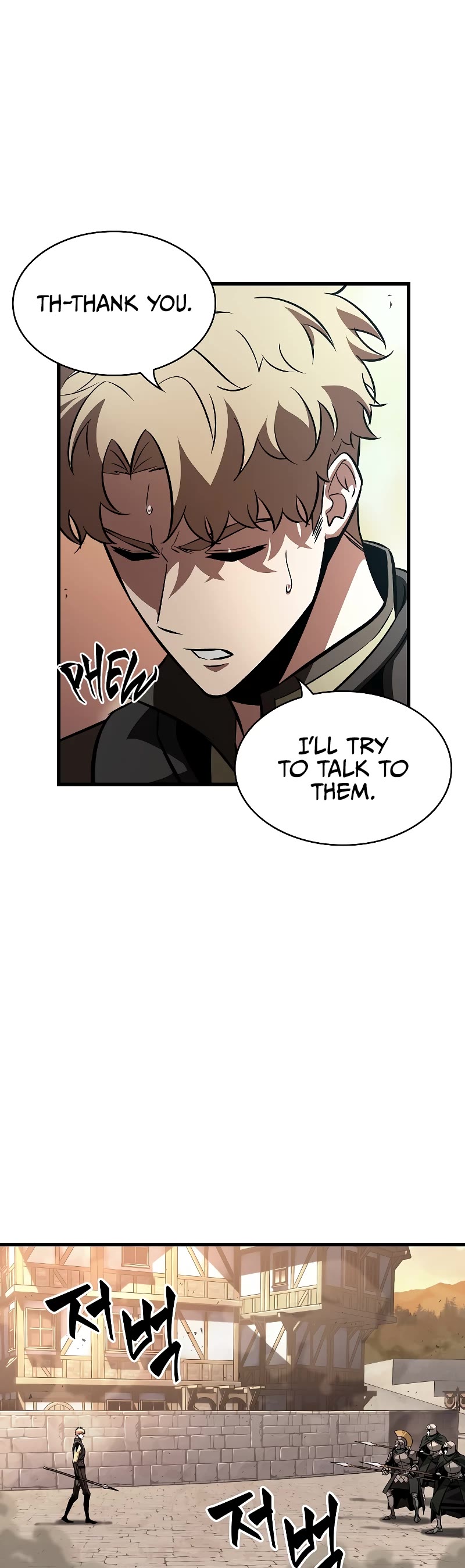 Pick Me Up! Chapter 45 page 17 - Chapter 45
