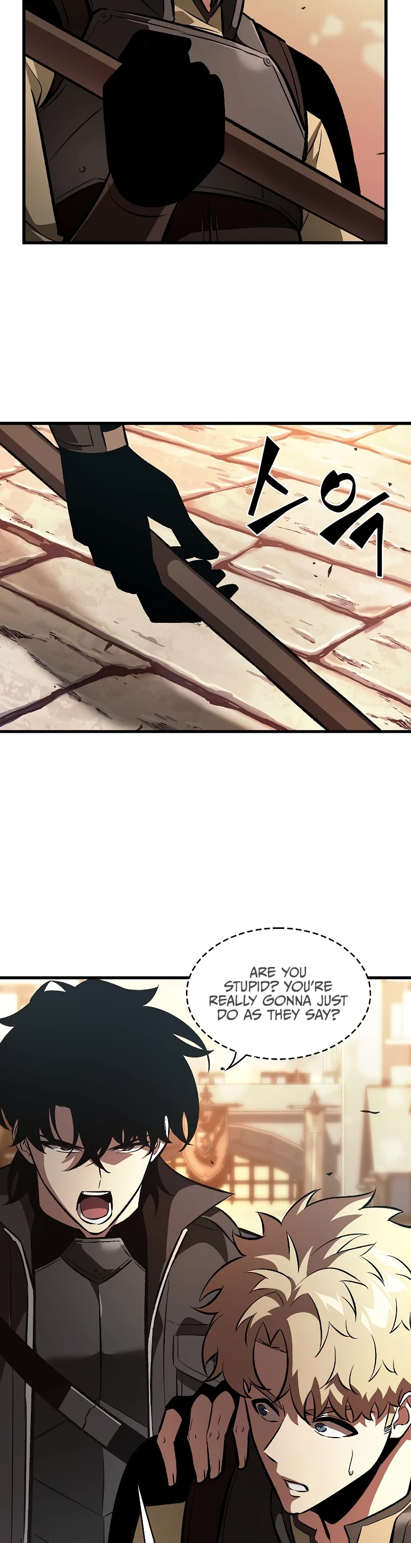 Pick Me Up! Chapter 45 page 22 - Chapter 45