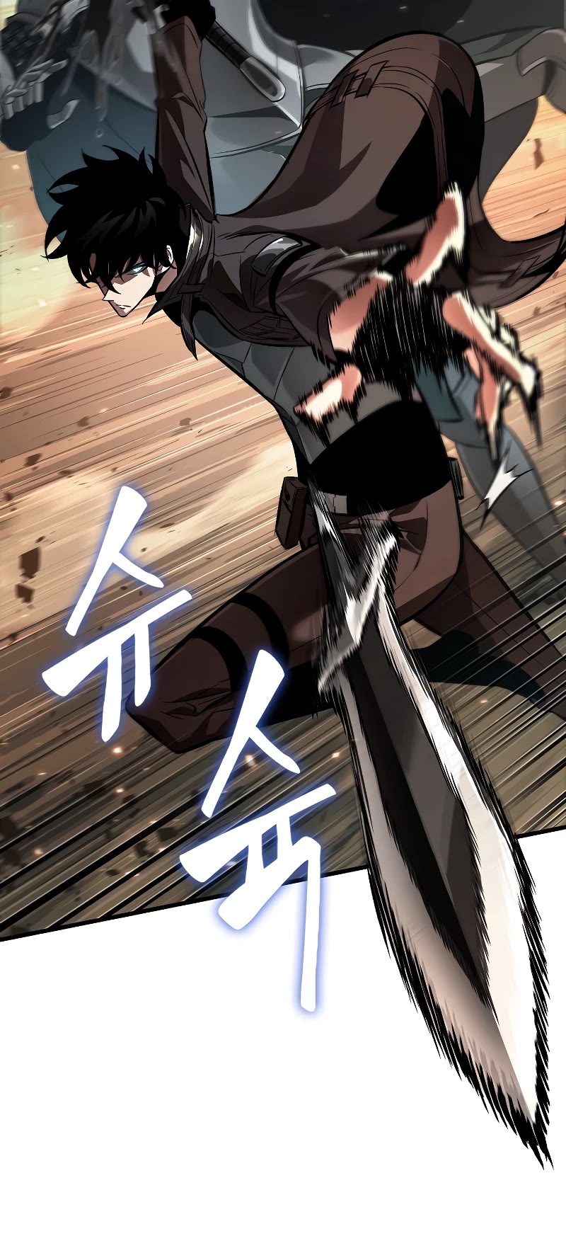 Pick Me Up! Chapter 45 page 36 - Chapter 45