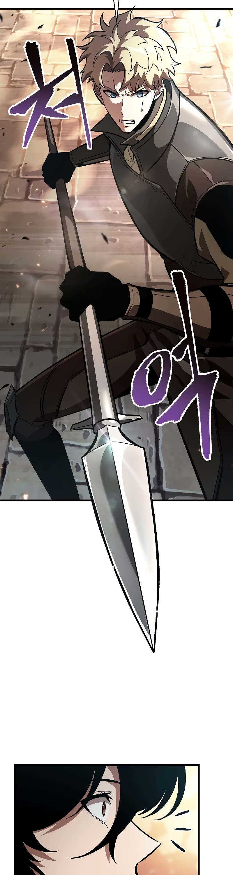 Pick Me Up! Chapter 45 page 44 - Chapter 45