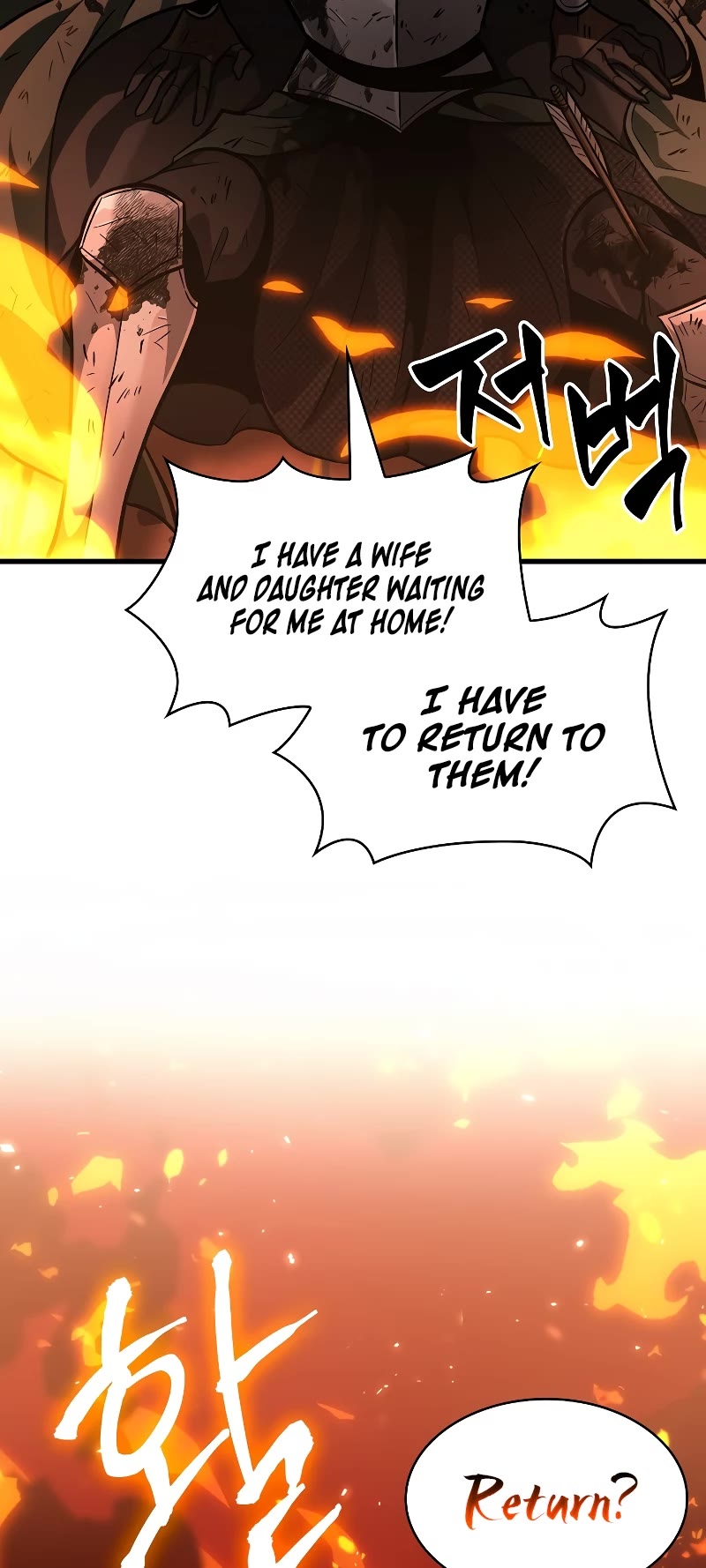 Pick Me Up! Chapter 46 page 12 - Chapter 46