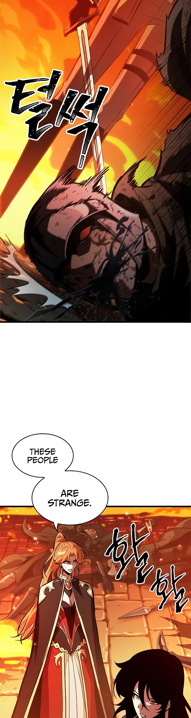 Pick Me Up! Chapter 46 page 16 - Chapter 46