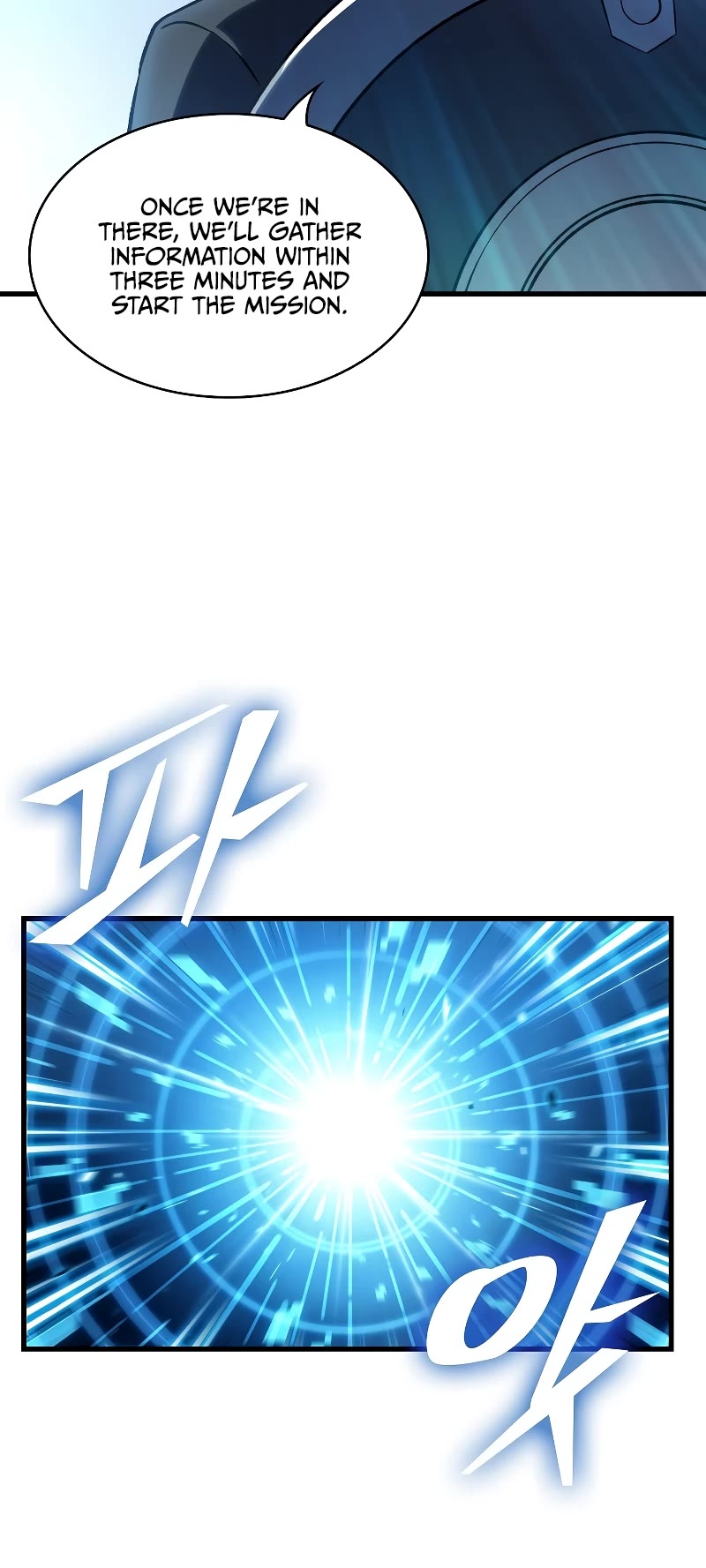 Pick Me Up! Chapter 46 page 45 - Chapter 46