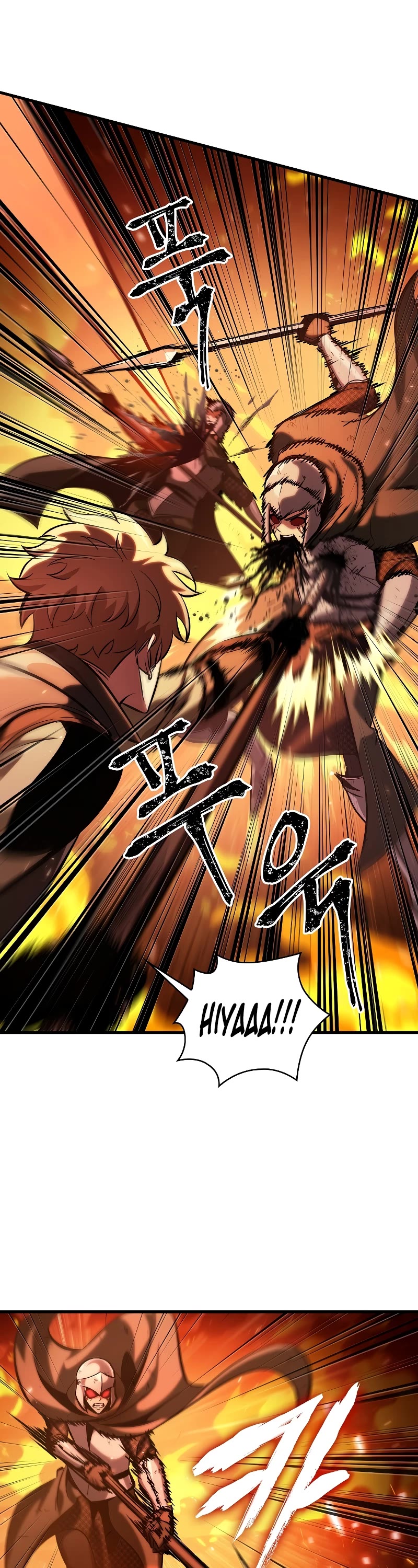 Pick Me Up! Chapter 46 page 8 - Chapter 46