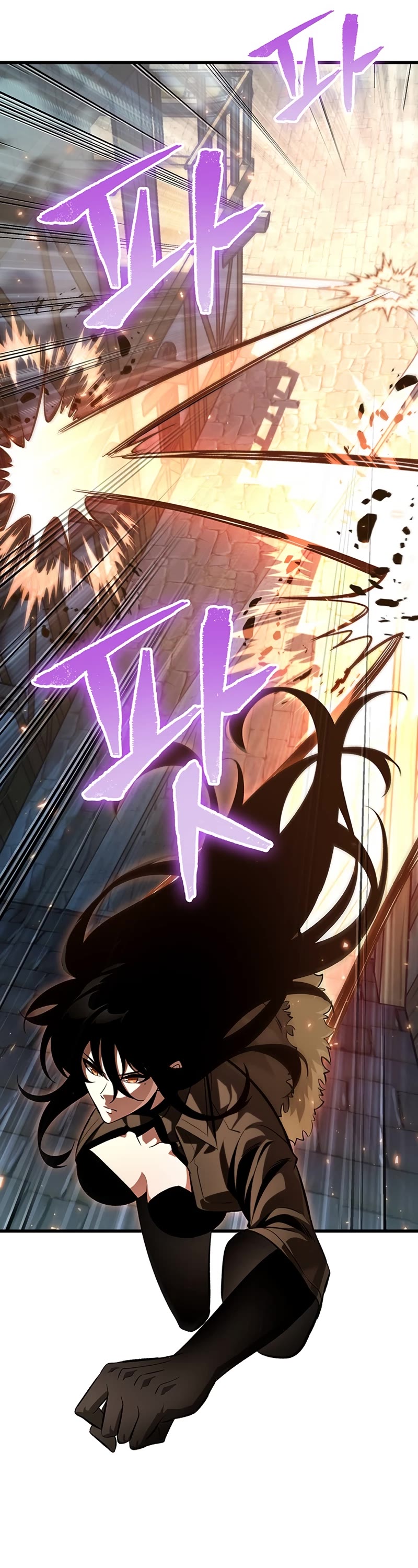 Pick Me Up! Chapter 47 page 12 - Chapter 47